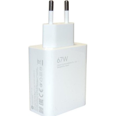 Xiaomi Mi Charger 67W White (MDY-12-EH ) Bulk